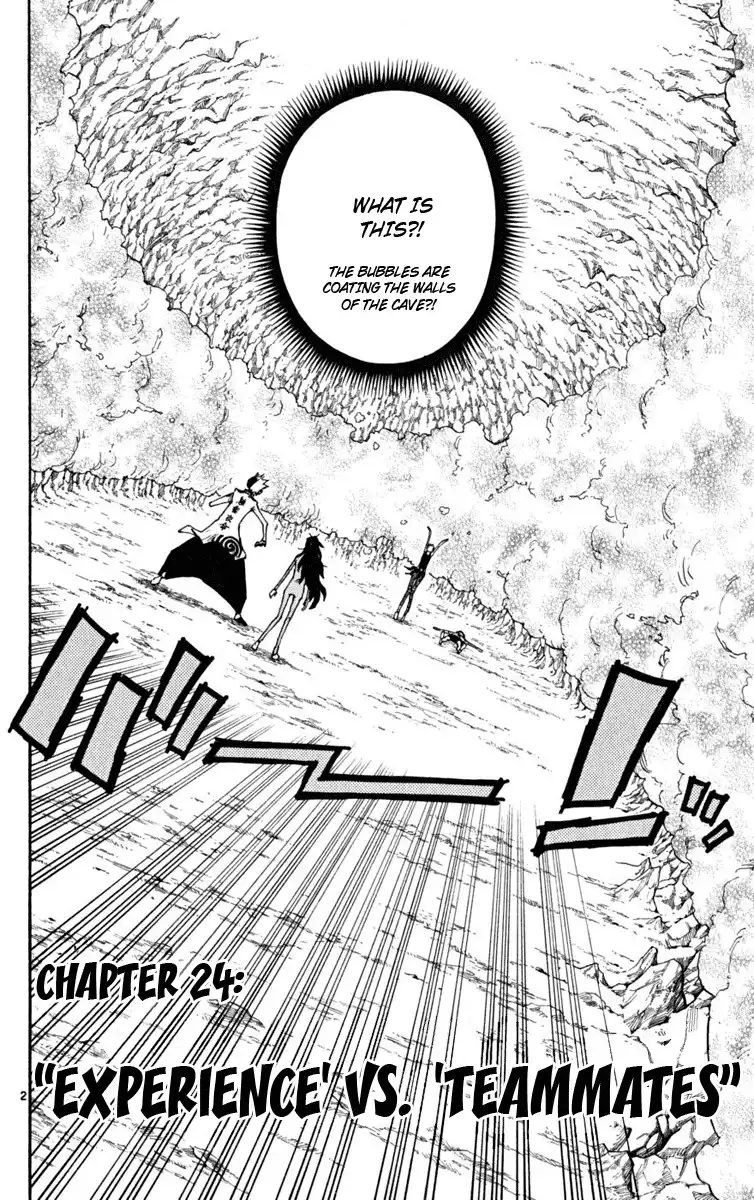 Law of Ueki Plus Chapter 24 3